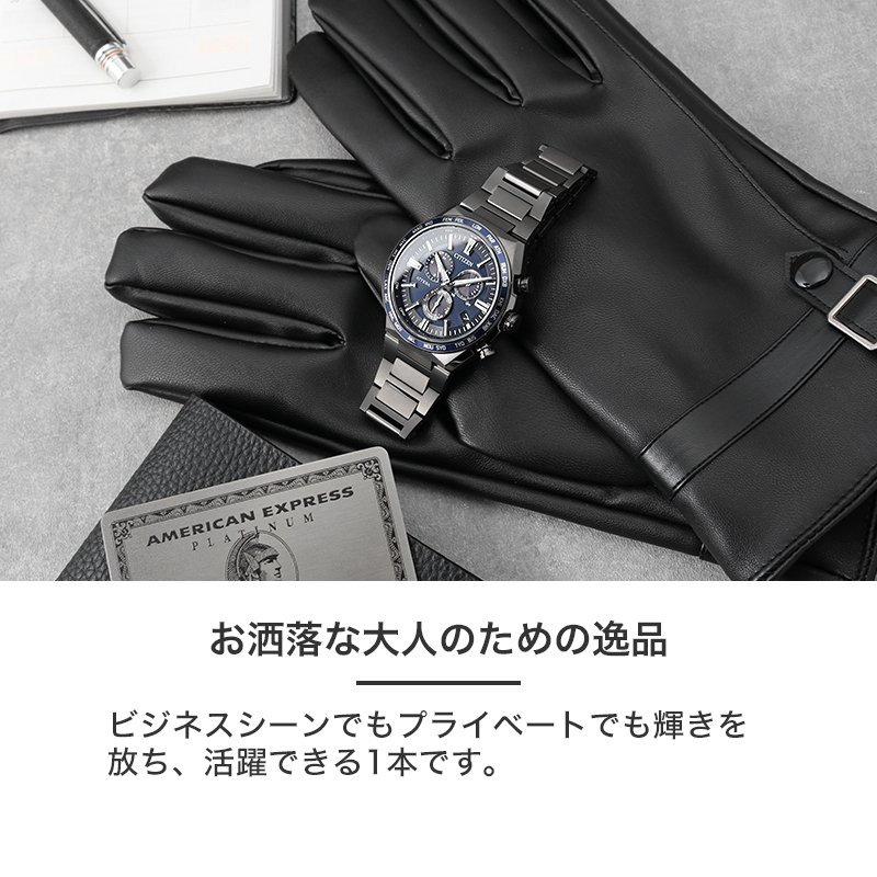 楽天市場】シチズン 腕時計 CITIZEN 時計 アテッサ アクトライン ACT