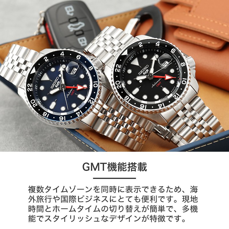 楽天市場】SEIKO 腕時計 自動巻き 手巻き セイコー セイコー5 楽天市場】SEIKO 腕時計 自動巻き 手巻き セイコー セイコー5