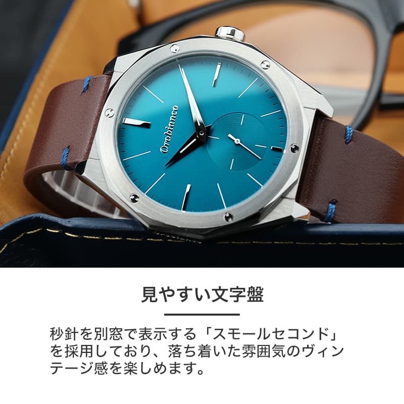 オロビアンコ 腕時計 パルマノヴァ Orobianco Palmanova メンズ レザー 時計 オロ...