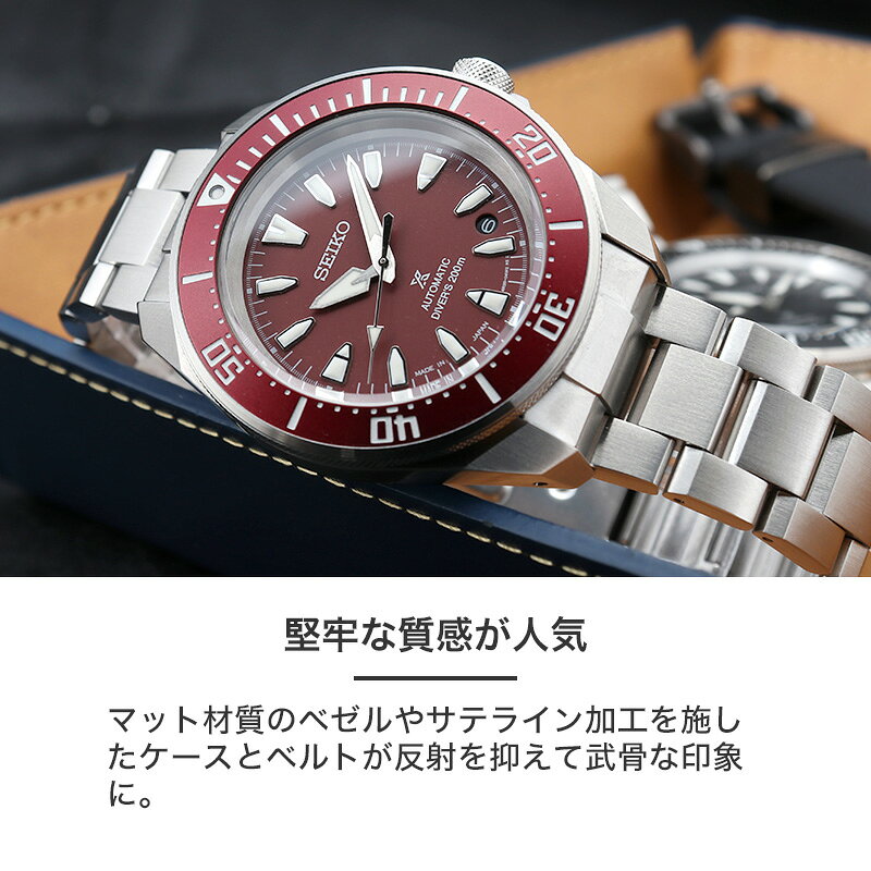 【最大15,200円引き】【20%OFF】セイ...の紹介画像3