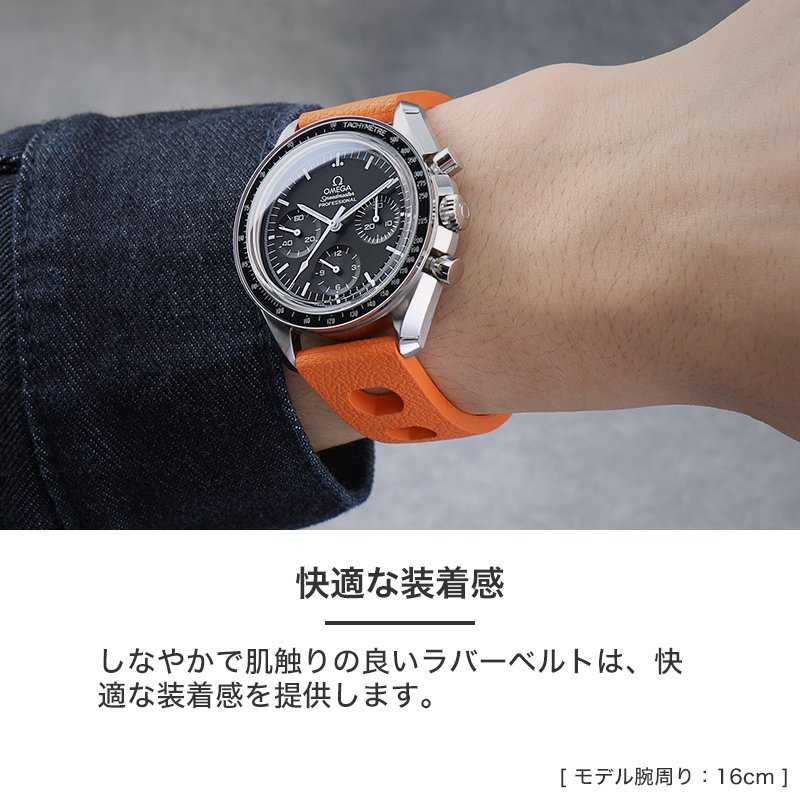 オメガspeedmaster ベルト20mm item-24081904_06.jpg?_ex=500x500