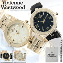 ヴィヴィアンウェストウッド 時計 ヴィヴィアン ウエストウッド 腕時計 オーブ Vivienne Westwood レディース かわいい ブランド おしゃれ 革...