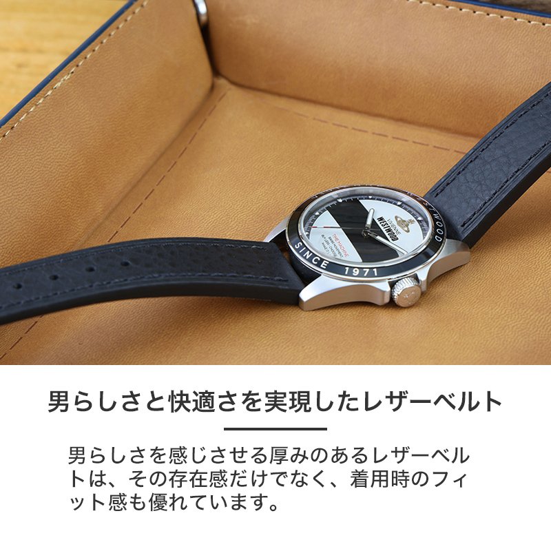 楽天市場】ヴィヴィアンウェストウッド 時計 ヴィヴィアン ウエスト