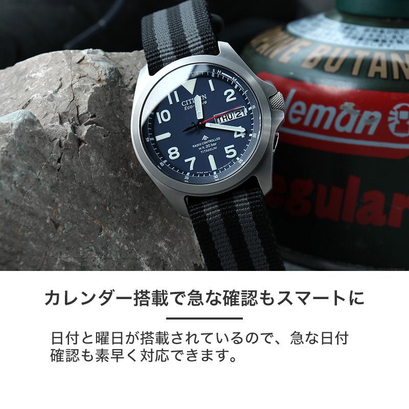 楽天市場】【スーパーチタン & zuluナイロン ベルトセット 楽天市場】【スーパーチタン & zuluナイロン ベルトセット
