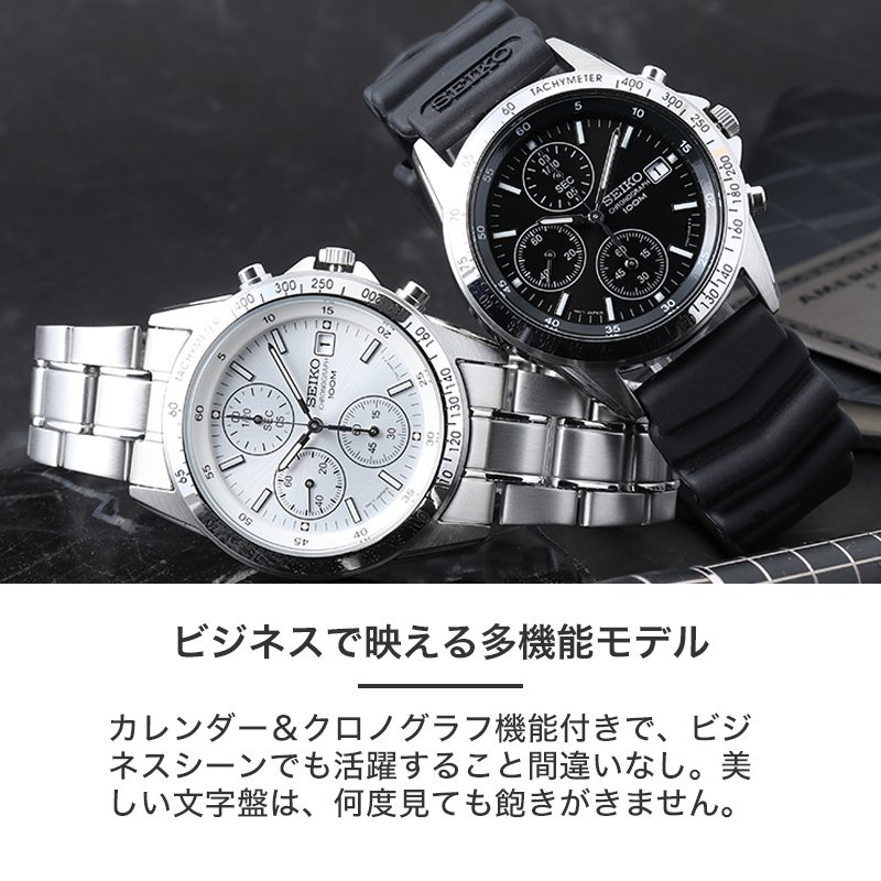 item-24101501_02.jpg?_ex=500x500