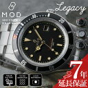 【ネオヴィンテージ ソーラーウォッチ】MOD 腕時計 メンズ LEGACY レガシー 時計 アンティーク ダイバーズ デザイン ソーラー メンズ腕時計 男性 メ...