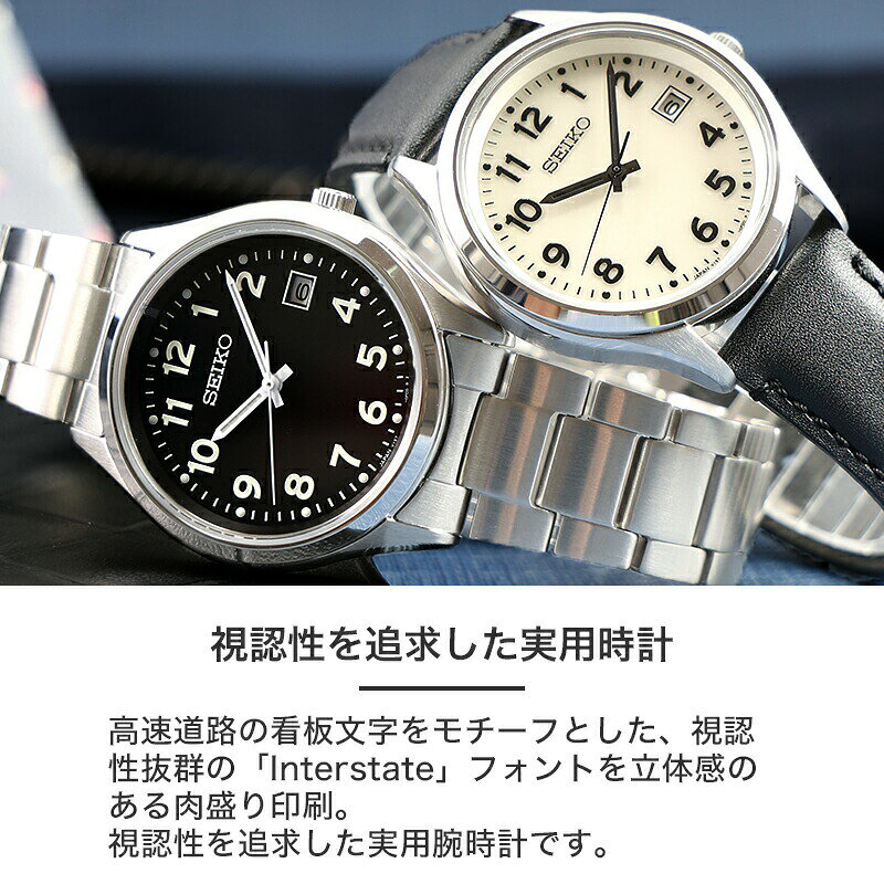 楽天市場】【最大3,740円引き】【10％OFF】 【暗所で光る 全面蓄光
