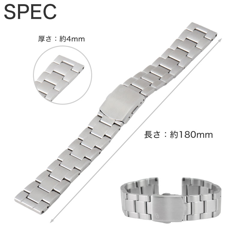 楽天市場】【TUDOR チューダー 対応】MOD METAL STRAP NEXUS メタル