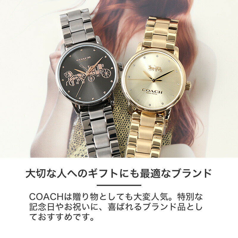 楽天市場】【最大15,000円引き】【50％OFF】コーチ 腕時計 レディース
