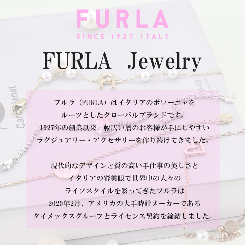 フルラ FURLA アクセサリー ブレスレット レディース 女性 ハート モチーフ ピンク...