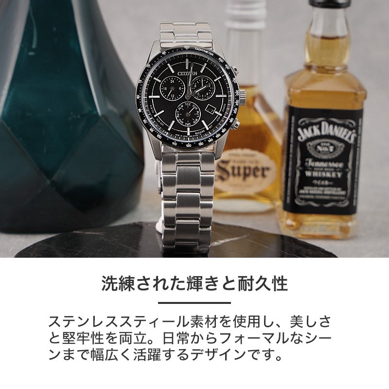 楽天市場】【CITIZEN シチズン 対応】MOD METAL STRAP NEXUS メタル