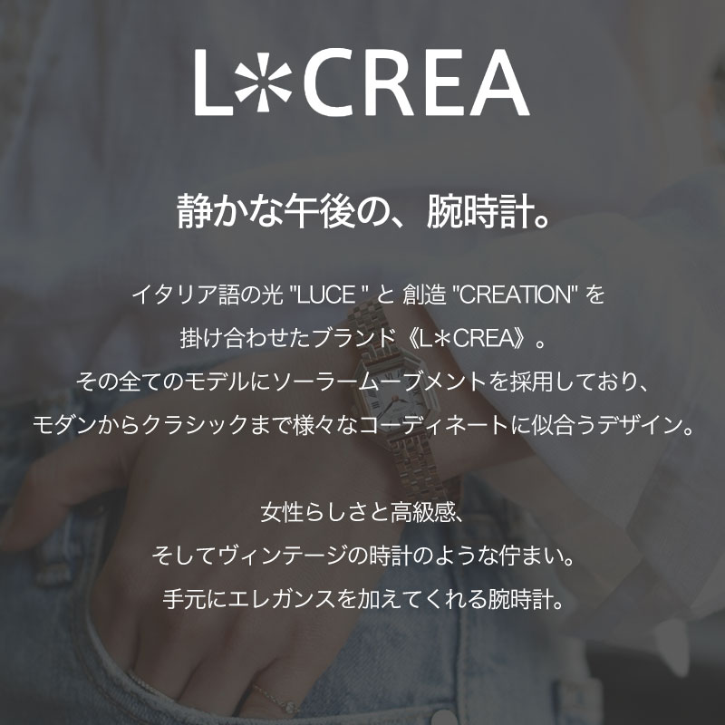 【本革 メタル メッシュ 選べるベルト素材】L...の紹介画像2