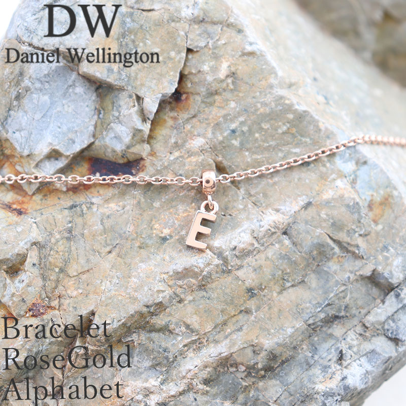 Rakuten - ダニエルウェリントン daniel wellington ダニエル ウェリントン danielwellington アクセサリー ブレスレット ステンレス ブランド レディース メンズ 男性 女性 チャーム ゴールド ローズゴールド ピンクゴールド アルファベット レター 落下 防止 チェーン パーツ 誕生日