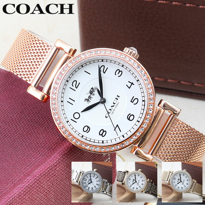 COACH �R�[�` �r���v ���v �u�����h ���f�B�|�X ���f�B�X ���킢�� ������� �A�i���O �V���v�� �v �{�v �v�x���g ���U�[ ���U�[�x���g ���b�V�� ���b�V���x���g ���^�� ���^���x���g ���� ���q ��l ��l���� �� ��e ���ꂳ�� ��̓� �a���� �v���[���g �L�O�� �M�t�g