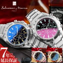 【光の反射で色が変わる】サルバトーレマーラ 腕時計 SalvatoreMarra 時計 メンズ クロノグラフ グラデーション 黒文字盤 偏光 調光 メタル 金属ベルト ステンレス 大きい 重厚感 高級感 個性的 人気 ブランド 恋人 彼氏 夫 父親 社会人 誕生日 プレゼント ギフト 正規品