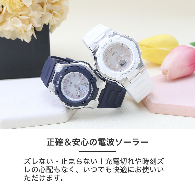 楽天市場】【最大4,600円引き】【学校もオシャレもこれ1本】カシオ