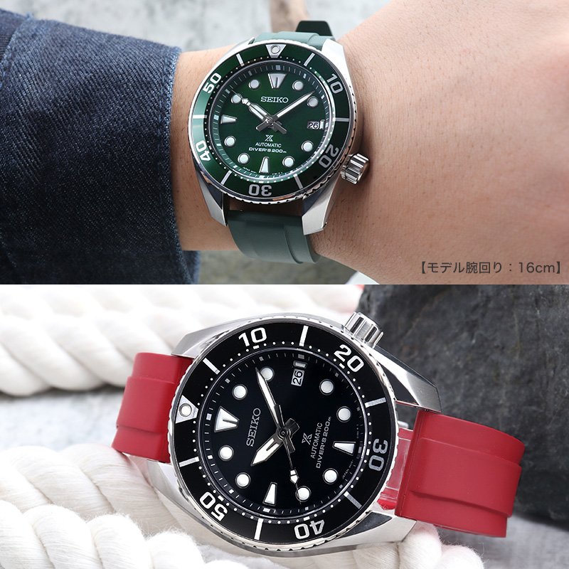 楽天市場】【2種のベルトが楽しめる】セイコー 腕時計 SEIKO PROSPEX