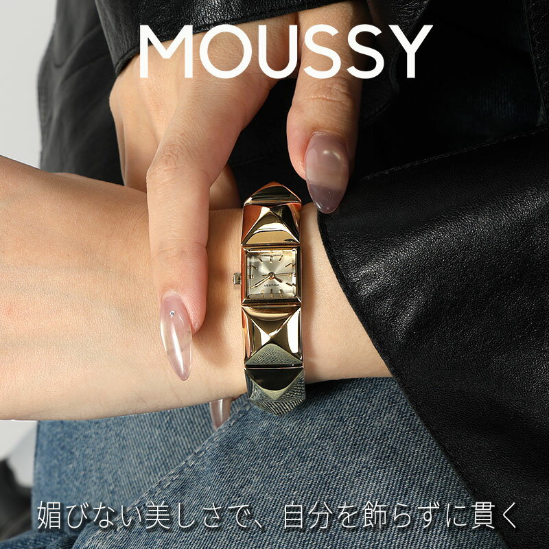 マウジー[MOUSSY]マウジー[MOUSSY] 自分らしいライフスタイルとファッションを持ったパワフルな女性。都会的で強さのあるアイテムとヴィンテージ感あふれるmoussyジーンズをベースに、シンプルで様になるVIPなデニムスタイルを提案。マウジーが演出するルールの無いMIXスタイルは、自分らしさを持つすべての女性に着てほしい。そんなコンセプトを持ったマウジーの腕時計。彼女たちの健康的なセクシーさと内面的にも外面的にも輝いているエネルギーは、人々を魅了し今の時代に対応する美しさを醸し出します。そのクールな感覚を割我々はシンプル、機能的、そしてトレンド感のあるアイテムで提案します。 最近ではジーニングカジュアルラインも[AZUL by moussy/アズールバイマウジー]も人気です。立体感あふれるスタッズが目を引くクールなアクセサリー感覚のウォッチです。映えるカラーや造形で腕元にちょっとしたインパクトを与える事にも最適です。[ 商品ポイント ]時計とブレスが溶け合う、一体デザイン時計をブレスに溶け込ませた一体型。だから腕時計をメタルバングルのように使えます。丸みスタッズが放つ、静かな強さ。とげとげしさを抑えて丸みを持たせたスタッズ。だから角度ごとに表情が変わり、優しく上品に輝きます。大人のオフスタイルに一見ごつごつして見える時計も、着けてみると派手すぎずしっかりコーデに馴染む。個性的なのに使いやすいアイテムです。鏡面ポリッシュが描く、削ぎ落とした艶。磨き上げられた鏡面仕上げがしっかりと存在感を演出。だからアクセサリーやネイルとも合わせやすい。確かな存在感で、手元をモードに締める。無垢のブレスは裏面を削ることで軽量化。約98gのブレスらしい重量感ながら装着時の安定感を実現しています。立体スクエアガラスが、デザイン性をプラス厚みを持たせたガラスを採用。立体的な厚みと反射で、マニッシュ感と高級感を演出しています。スワロフスキーがアクセントにリューズに埋め込まれたワンポイントのスワロフスキーが女性らしく輝きます。着け外しも楽で快適ワンプッシュで着け外しできる両開きのバックルだから、着け外しも簡単。外からは目立たずデザイン性も両立。国産ブランドで機能的セイコー・シチズンと並ぶ日本有数のウォッチメーカー「オリエント」が手がけているから機能も高品質。型番WM0061B4WM0071B4シリーズスタッズケース材質ステンレススチールケース径16mmケース厚さ7.6mmベルト材質ステンレススチールFALSE重さ30gケースカラーシルバー/ゴールドムーブメントクォーツ(電池式)風防素材クリスタルガラス機能精度：月差±20秒クリスタル入りリューズ(1個)防水性日常防水(3気圧防水)付属品ブランド純正BOX保証書※SDGs(環境問題)への取り組みの一環として、紙の説明書が付属しないブランドがございます。予めご了承くださいませ。この商品のお問い合わせ番号HSR-item-38942メーカー希望小売価格はメーカーサイトに基づいて掲載しています