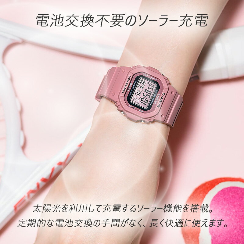 楽天市場】【最大3,600円引き】【20％OFF】電池交換不要 ベビージー