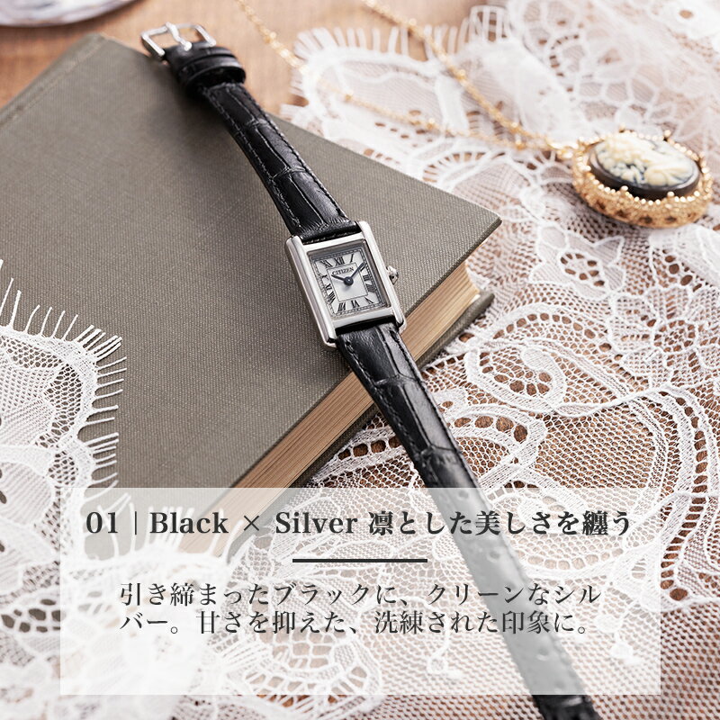 楽天市場】【 超軽量 14g 大人女子 ソーラー 腕時計 】 CITIZEN