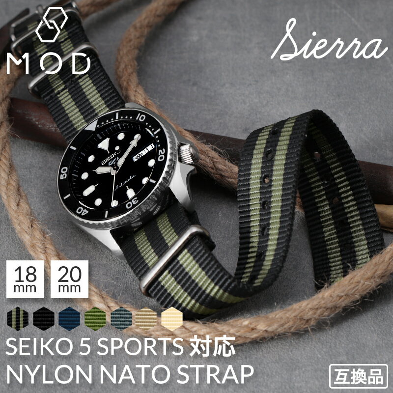 樂天商城 - 【セイコー 5スポーツ 互換 ベルト】18mm 20mm ナイロン NATO ナトー MOD SIERRA シエラ natoベルト ナイロンベルト 腕時計 時計 ベルト幅 幅 バンド 替え 替えベルト 交換用 交換ベルト 引き通しタイプ ブランド おすすめ 人気 おしゃれ 軽い 柔らかい 洗える 痛くない