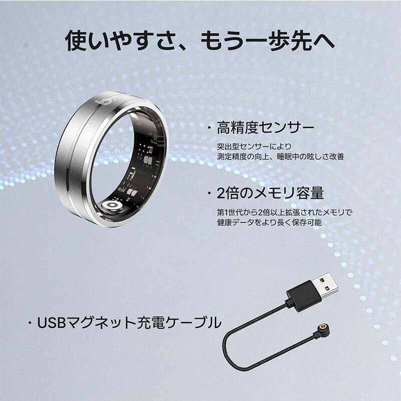 ブリング スマートリング B.ring ユニセックス リング ブラック マットブラック シ...