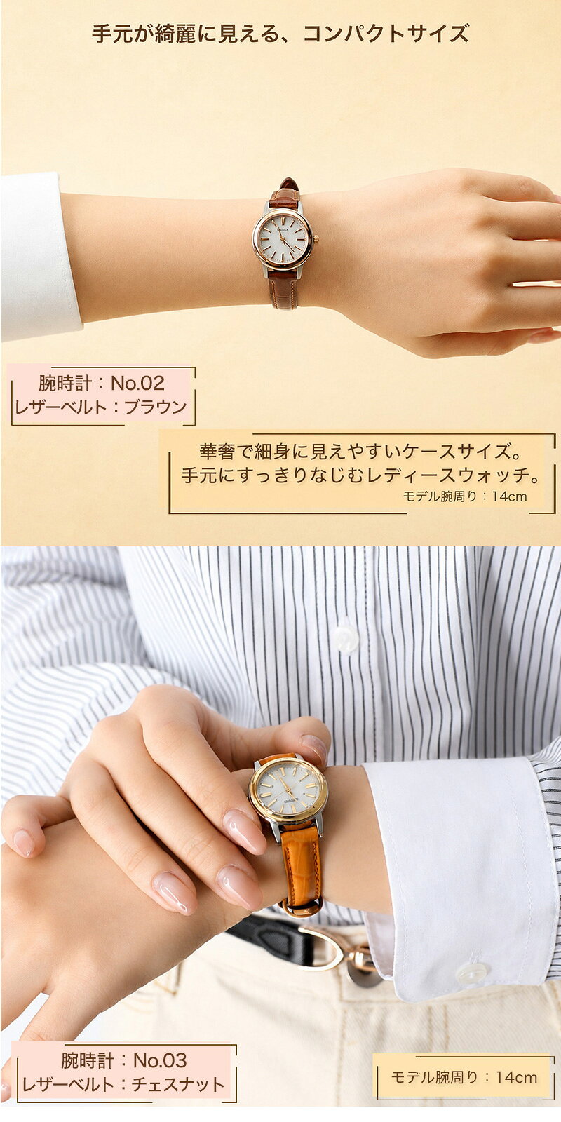 楽天市場】【10%OFF 40920円引】【 当店限定 レトロ 電波ソーラー