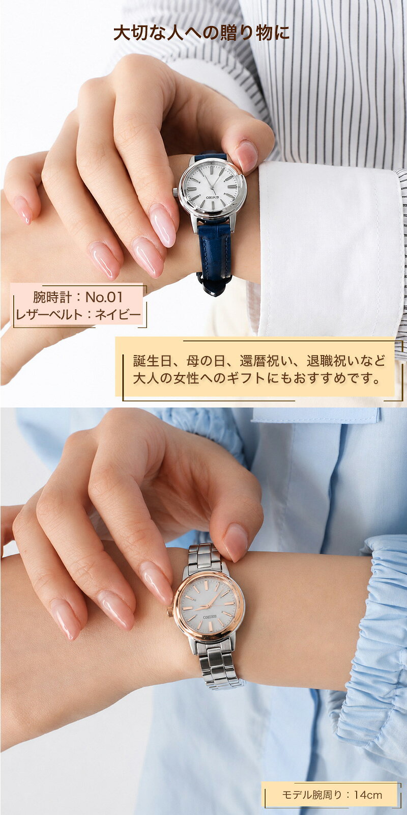 item-26071701_06.jpg