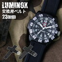 ルミノックス 対応 替えベルト LUMINOX 腕時計 ベルト 時計 ラバー カン幅 幅 ベルト幅 23mm メンズ 男性 人気 ブランド ネイビーシールズ NavySeal カラーマークシリーズ 3040 3050 3080 8821 8823 8826 適合 バンド 替えベルト 交換ベルト 交換用 防水 新社会人