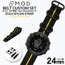 [SUUNTO CORE p xg]Xg RA ubNCG[ Ή iC ZULU iCxg NATO ig[ ^Cv rvxg 24mm v rv A_v^[ t JX^ XgRA ւxg ւ oh p lC   ~^[ AEghA