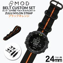 [SUUNTO CORE p xg]Xg RA ubNIW Ή iC ZULU iCxg NATO ig[ ^Cv rvxg 24mm v rv A_v^[ t JX^ XgRA ւxg ւ oh p lC   ~^[ AEghA