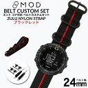 [SUUNTO CORE p xg]Xg RA ubNbh Ή iC ZULU iCxg NATO ig[ ^Cv rvxg 24mm v rv A_v^[ t JX^ XgRA ւxg ւ oh p lC   ~^[ AEghA