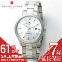 【61%OFF半額 18973円引】サルバトーレマーラ 腕時計 SalvatoreMarra 時計 ニュースタンダード メンズ 男性 シルバー シンプル SM2...