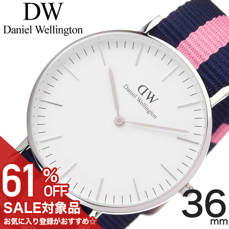 【61%OFF半額 9790円引】ダニエル ウェリントン 腕時計 Daniel Wellington 時計 クラシック ウィンチェ..