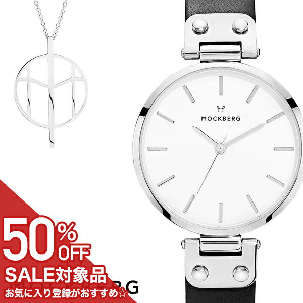Rakuten - 【最大12,500円引き】【50％OFF】モックバーグ 腕時計 MOCKBERG 時計 MOCKBERG腕時計 モックバーグ腕時計 オリジナル Originals レディース ホワイト MO1002SET-N ブランド おしゃれ 革ベルト レザー かわいい セット ネックレス ペンダント ブラック シルバー