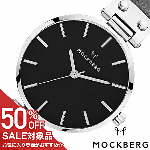 Rakuten - 【最大9,500円引き】【50％OFF】モックバーグ 腕時計 MOCKBERG 時計 MOCKBERG腕時計 モックバーグ腕時計 オリジナル Originals Astrid Black レディース ブラック MO111 ブランド カップル クラシック ビジネス スーツ アクセ レザー シルバー ギフト