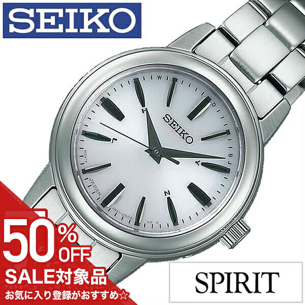 [최대 27,000엔 할인][50%OFF] 세이코 시계 SEIKO 시계 SEIKO 시계 세이코 시계 스피릿 스마트 SPIRIT SMART 레이디스 실버 SSDY017 인기 신작 브랜드 트렌드 메탈 벨트 심플 귀여운 선물 기프트