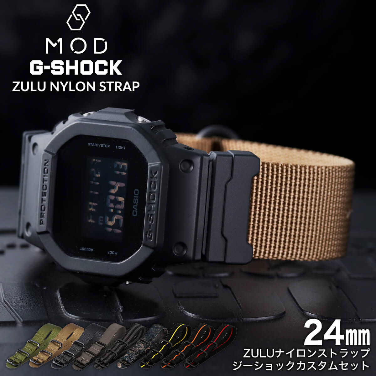 G-SHOCK б ʥ٥ ZULU ȥå ץ  å Gå Gå ؤ Х  24mm...