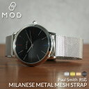 ポールスミス対応 MOD MILANESE STRAP メタル メッシュ 時計 ベルト 12mm 14mm 16mm 18mm 20mm 22mm 幅 ミラネーゼ ストラップ Metal Mesh Belt 腕時計 メンズ レディース スライド式バックル イージーレバー イージークリック バンド 交換ベルト ワンタッチ 母の日