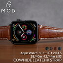 AbvEHb` oh NR^ JEnChU[xg {v V[Y series 5/4/3/2/1 38/40/42/44mm ~ Ή AppleWatch ւxg xg p 22mm  v Y fB[X ݊ lC uh  X[c WPbg rWJW l JX^ MOD