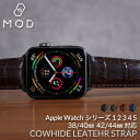 アップルウォッチ バンド クロコ型押し カウハイドレザーベルト 本革 シリーズ series 5/4/3/2/1 38/40/42/44mm ミリ 対応 App...