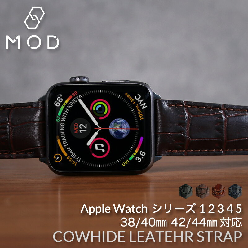 アップルウォッチ バンド クロコ型押し カウハイドレザーベルト 本革 シリーズ series 5/4/3/2/1 38/40/42/44mm ミリ 対応 AppleWatch 替えベルト ベルト 交換用 22mm 幅 皮革 メンズ レディース 互換 人気 ブランド おしゃれ スーツ ジャケット ビジカジ 大人 カスタム MOD