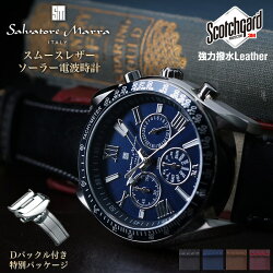 楽天市場 カジュアルスタイル ナイロンベルト セット セイコー 腕時計 Seiko 時計 Seiko Spirit スピリット メンズ Sbtr 替えベルト Nato ナトー ナイロン メタル メンズ腕時計 オンオフ 使い分け クロノグラフ ビジネス おしゃれ 休日 Tシャツ サンダル 新社会人 楽天市場 カジュアルスタイル ナイロンベルト セット セイコー 腕時計 Seiko 時計 Seiko Spirit スピリット メンズ Sbtr 替えベルト Nato ナトー ナイロン メタル メンズ腕時計 オンオフ 使い分け クロノグラフ ビジネス おしゃれ 休日 Tシャツ サンダル 新社会人