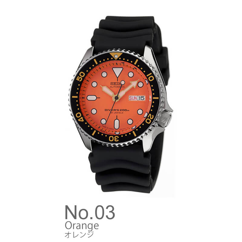 【延長保証対象】セイコー 腕時計 メンズ SEIKO 時計 セイコー 時計 セイコー 海外モデル セイコー 逆輸入 海外セイコー セイコー時計 SKX007KC SKX007K1 ブラックボーイ ネイビーボーイ [ BlackBoy NavyBoy メカニカル 自動巻き オートマ 防水 彼氏 旦那 プレゼント ]格安通販　バレンタイン　人気　ランキング