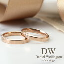 ペア価格 ダニエルウェリントン リング danielwellington DW ダニエル ウェリントン クラシック 指輪 ペアリング 人気 シンプル カップル ...