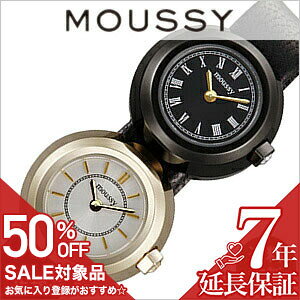 【50%OFF半額 13750円引】 [延長保証対象]マウジー腕時計 MOUSSY時計 MOUSSY 腕時計 マウジー 時計 ツイン ケース Twin Case レディース ブラック ホワイト WM0011V1 アナログ 革ベルト グレー シャンパン ゴールド 人気 プレゼント ギフト 敬老の日 hstyle-10134983 腕時計専門店ハイブリッドスタイル パッケージ画像