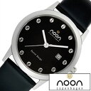 ヌーンコペンハーゲン 腕時計 noon copenhagen 時計 メンズ レディース 63-001L1 デザイナーズウォッチ レザー ベルト 人気 プレゼント...