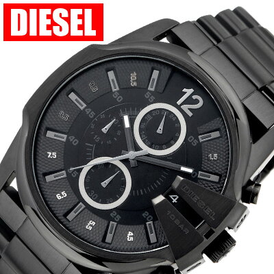 ディーゼル 腕時計 DIESEL 時計 メンズ レディース DZ4180 海外モデル 逆輸入 レア デザインウォッチ プレゼント ギフト 新生活 新社会人 母の日 父の日 旅行 観光 遠足
