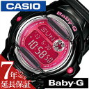 [延長保証対象]カシオ 腕時計 CASIO 時計 ベイビーG BABY-G ベビーG レディース カ ...