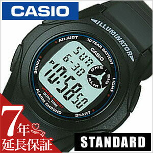 [延長保証対象]カシオ スタンダード腕時計 CASIO STANDARD CASIO 腕時計 カシオ 時計 アラームクロノグラフ デュアルタイム ALARM CHRONOGRAPH DUAL TIME メンズ レディース F-200W-1AJF 生活 防水 プレゼント ギフト 新生活 新社会人 父の日